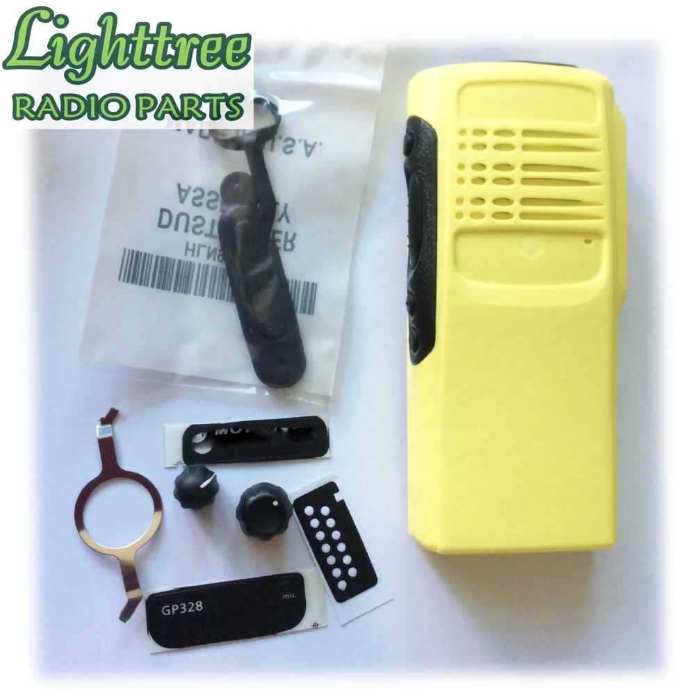Yellow Casing of GP328 Top Housing With Accessories