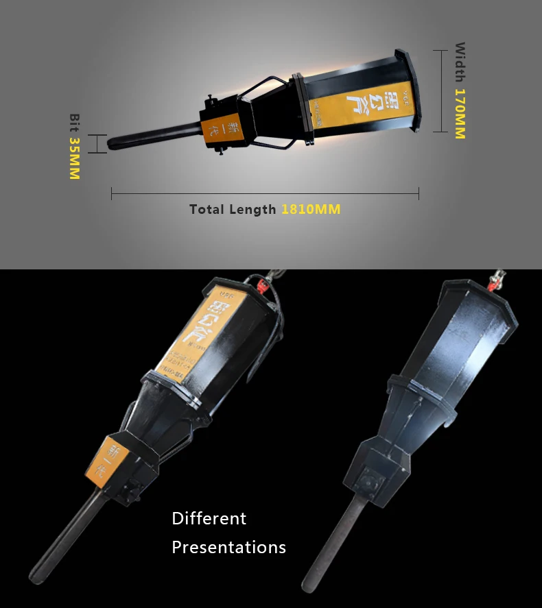 Instant Cracking Hydraulic Rock Splitter Hydraulic granite stone splitting machine with Proven Quality