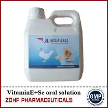 
Farming cattle/calve/sheep/goat/pig/camel/cow antibiotic/dewormer Oral Solution Albendazoel suspension 