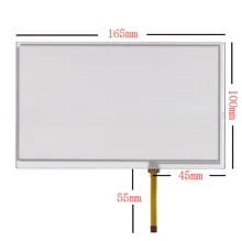 New 7” Innolux AT070TN92/90/94/93 HSD070IDW1 touch screen digitizer,panel 165mm*100mm