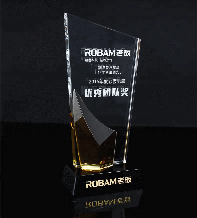 
China trophy custom crystal glass materisl award trophy with free gift box 