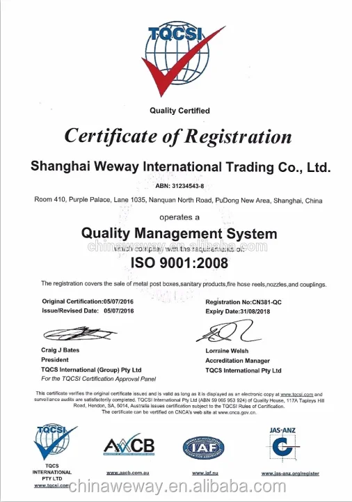 2017 cheap competitive aluminium wall mounted Mail Box