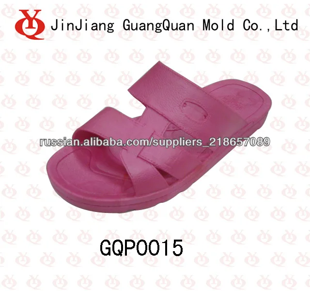 пвх тапочки обувь производителя плесень gqp0015