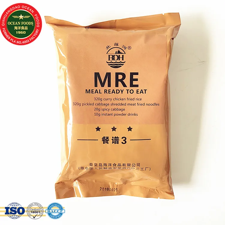 Сохраненные стильные военные пайки mre