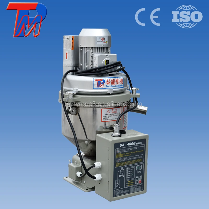  Low noise 400G loader machine use in plastic