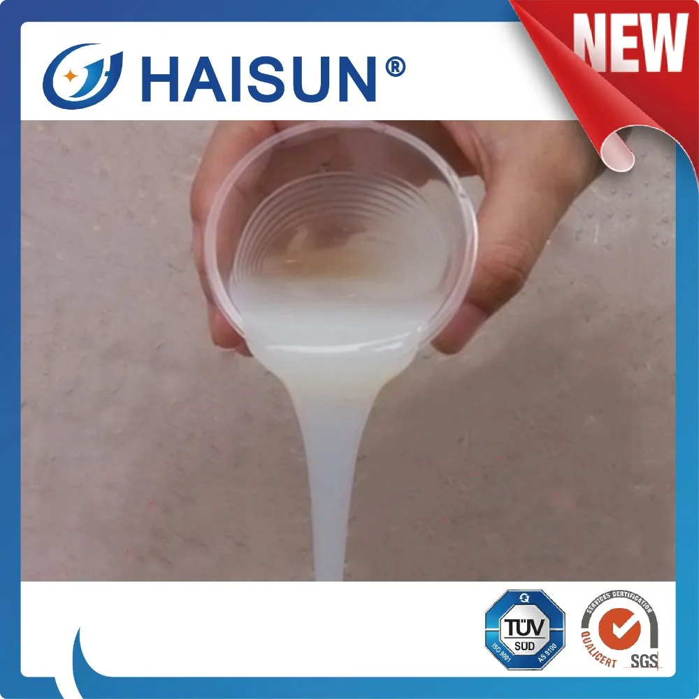 HMP-3612 смолы акрилового сополимера