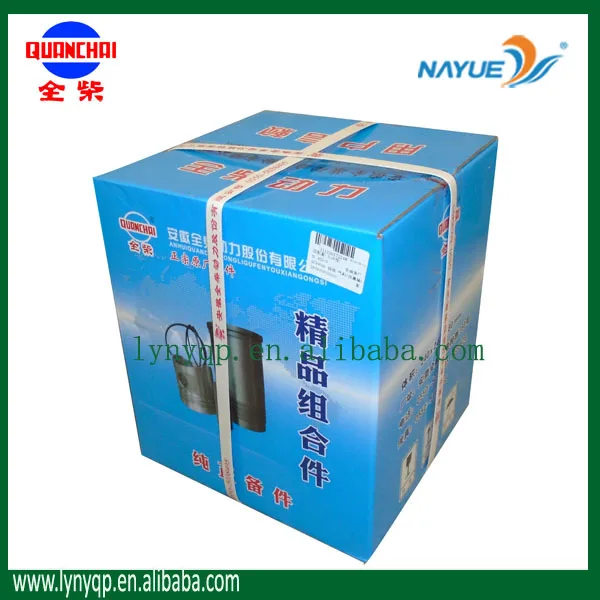 Цюаньчай дизельный двигатель - запасные части - комплект гильза и поршень 2409009000003