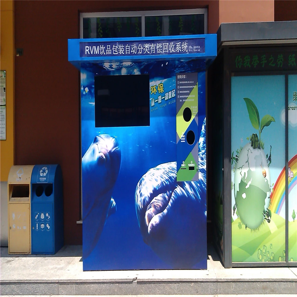 
Intelligent environmental protection paid recovery reverse vending machine with compression and paid return 