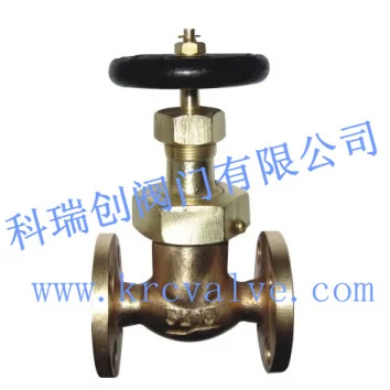 JIS Marine Globe Check Valve F7411 5K Union Bonnet