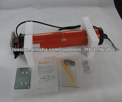 ac роллетных двигателя( 92m)