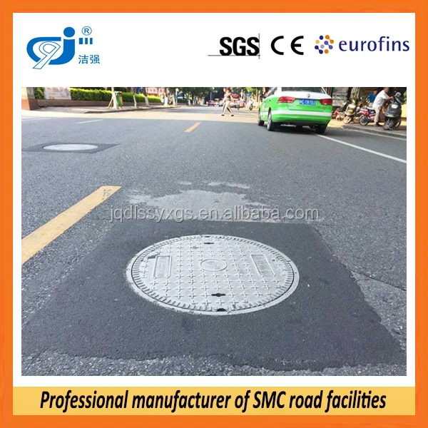 Крышка люка и Рама для Канализационных использования