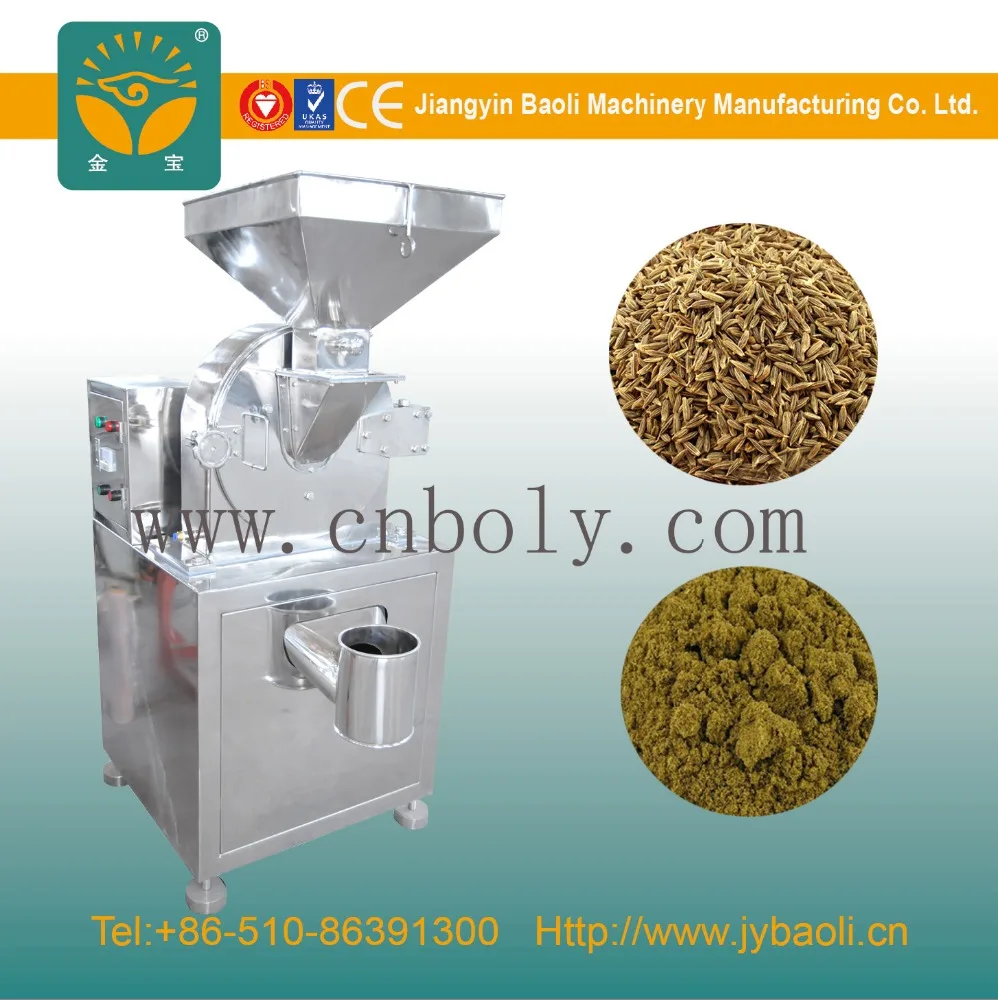 2017 industry use sugar grinding machine