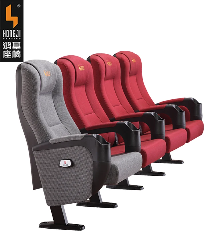 Cinema Chair with USB and  plug base Manufacturer Price For Fixed Seat Upholstered Cinema seat Theater Chairs For Project