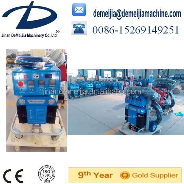 USA high quality Q5200 Pu Spray Machine