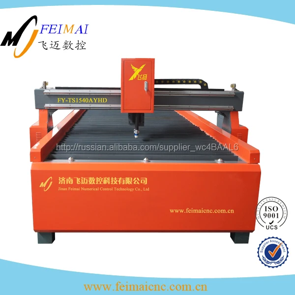 Modern Project Bench Automatic Plasma Cutting Machine