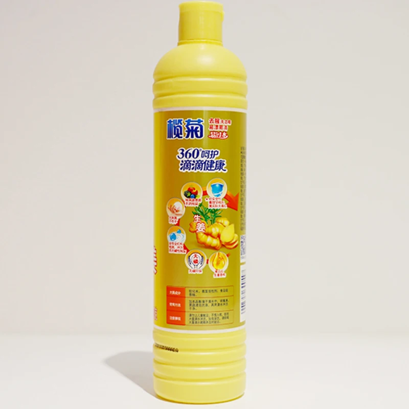 High quality cheap 900ml dishwashing liquid remove oil dishwashing liquid