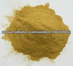 sodium salt naphthalene formaldehyde sulfonate