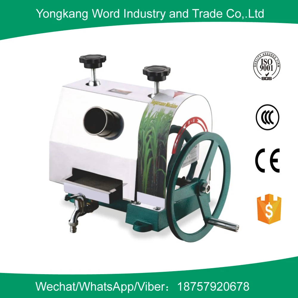 Cheap price sugar cane juice extractor machines / sugar cane juicer / hot sale sugarcane juice machine