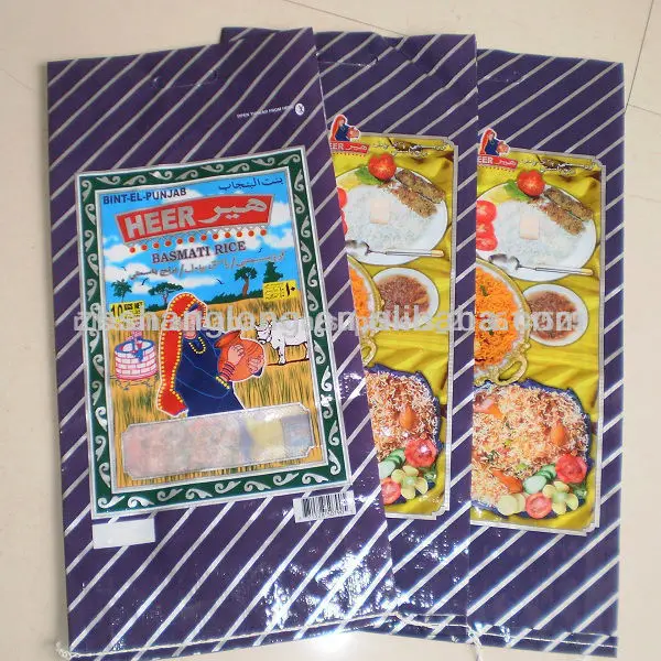 
 25kg/50kg pp сплетенные риса упаковка мешок  