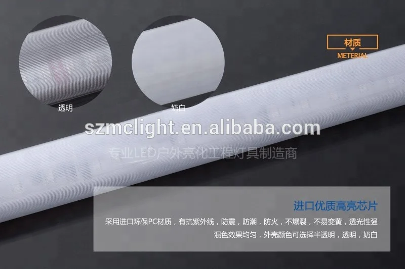 Led colourlight 1m DC 12V SMD 5050 DMX 512 LED RGB Digital Tube