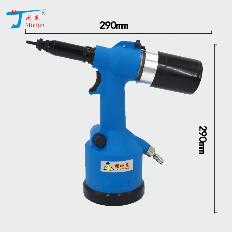 Manufacturing industries pipe metal sheet pneumatic riveting gun