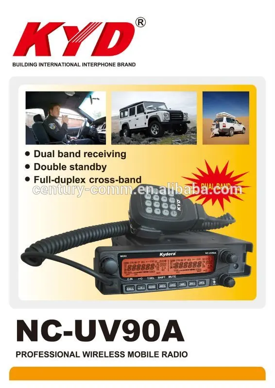 Nc-uv90a двухдиапазонный мобильный базовой радиостанции