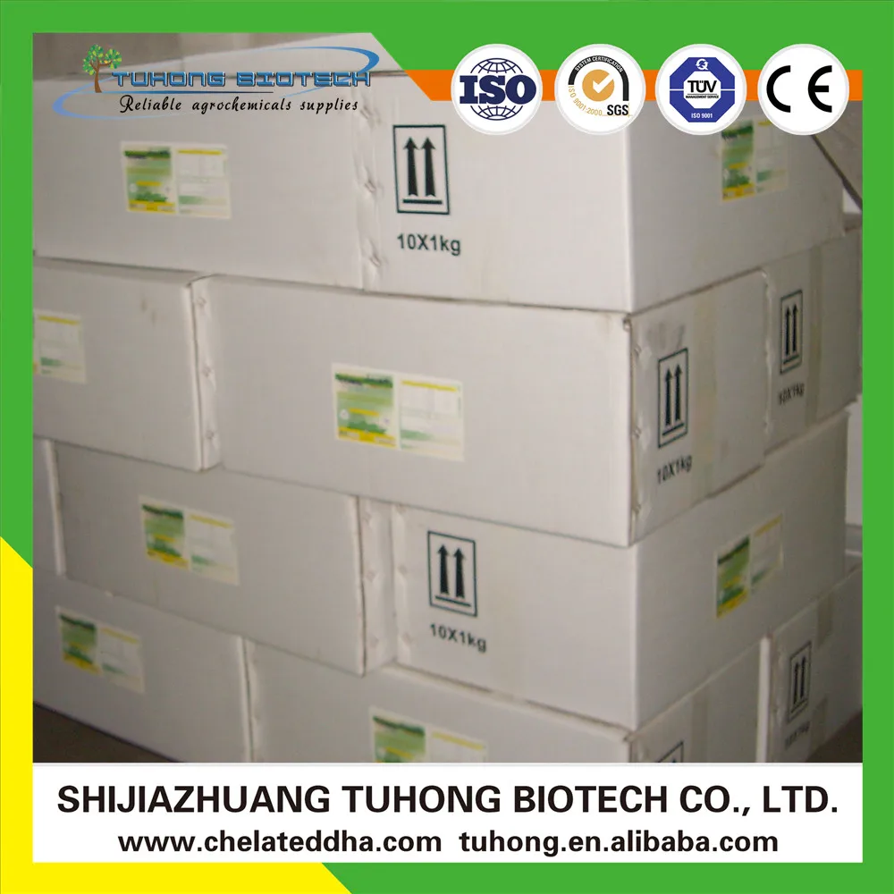 
Thiamethoxam 10%+Z-9-Tricosene 0.05%WDG fly killing household pesticide Thiamethoxam 