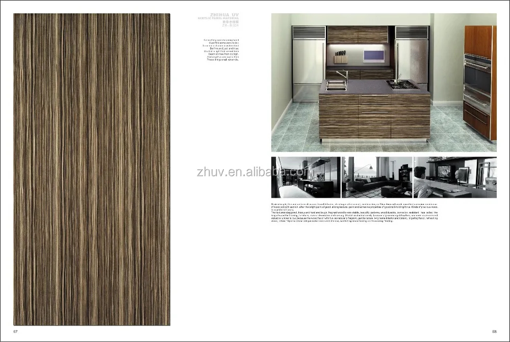 4x8 melamine laminated mdf board and glossy uv paint mdf boards