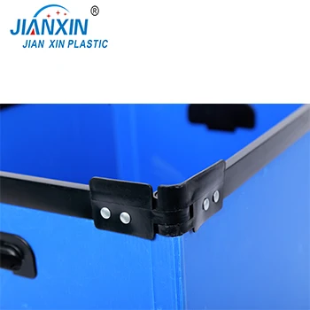 Foldable pp  plastic turnover box