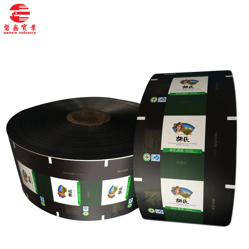 Ламинированная пленка с принтом на заказ, пластиковые рулоны для упаковки порошка/специй/приправ