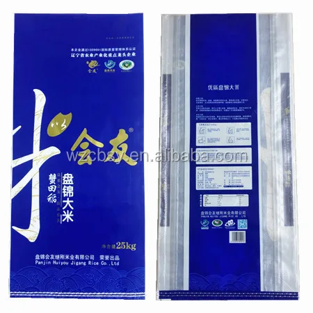 Ламинированные pp сплетенный мешок для 25 кг риса, муки, цемент, пшеница, RSS упаковки клиентом разработан