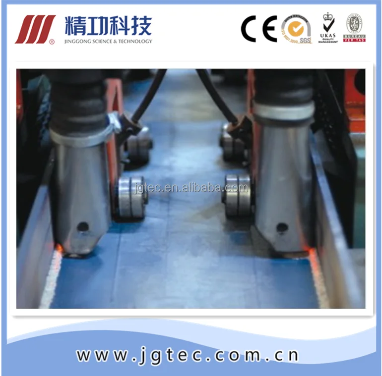 Wholesale High Quality Metal and steel profile FX h beam welding production line