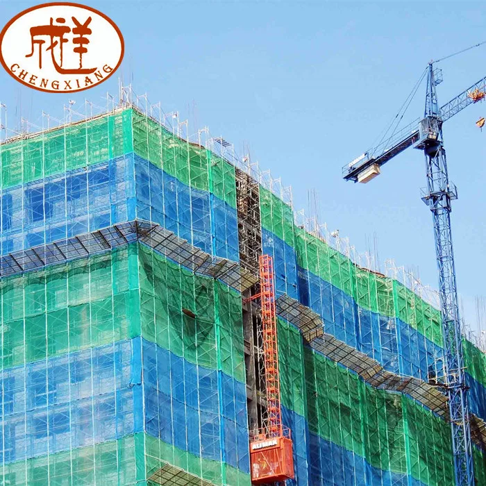 
Factory Supply High Quality Green Construction Safety Net 