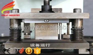 4-6 molds pneumatic vinyl windows making machine for punch aluminum window and door