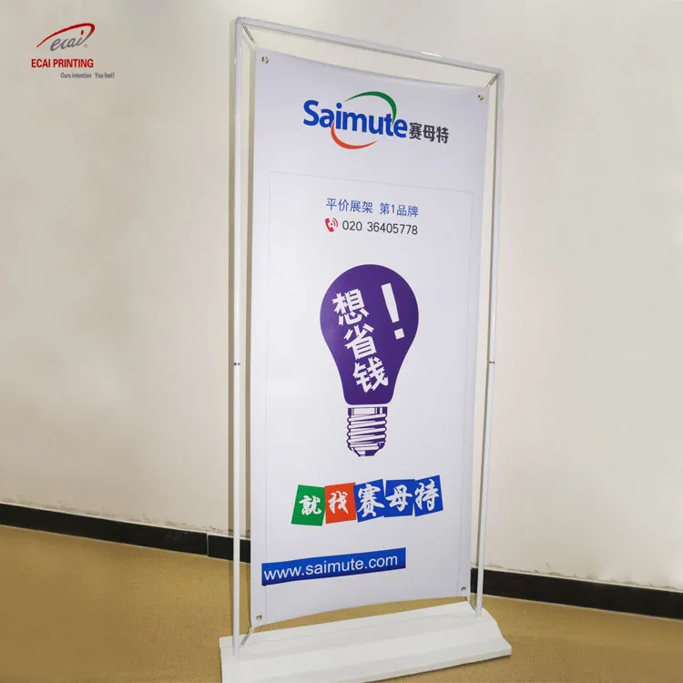 high quality hot selling door shape display racks/free standing banner stands