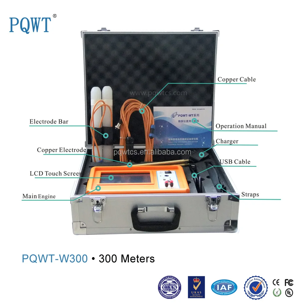 PQWT-W300 Long Range Высокая Точность Портативных Подземных Вод Детектор & Gold Mine Detector 300 М