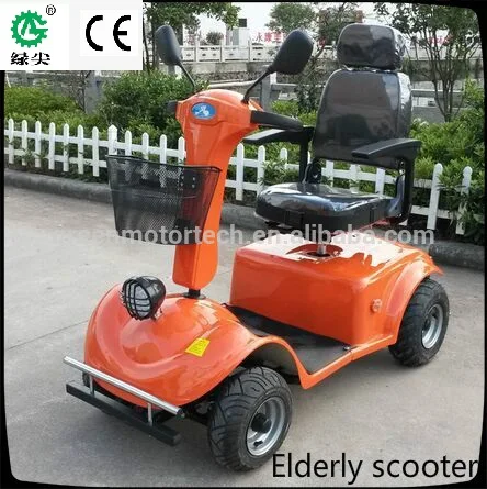 popular 24V electric toy car motor  for sale