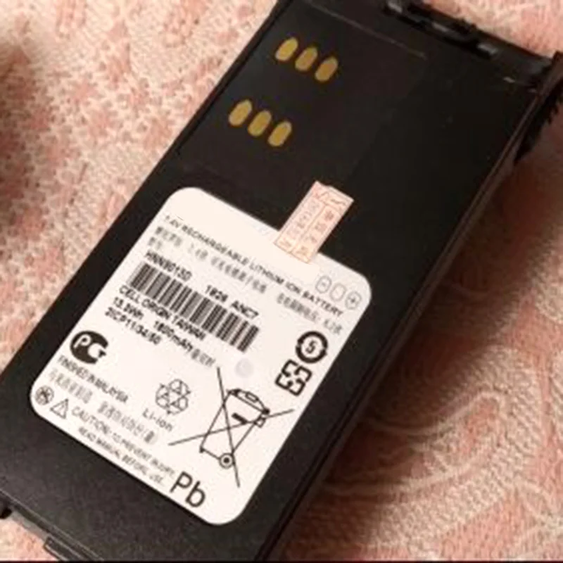 HNN9013D Walkie Talkie Li-ion Battery for GP340 GP380 GP640 GP680 HT1250 HT750 GP328 PRO5150 MTX850 PR860 Two Way Radio