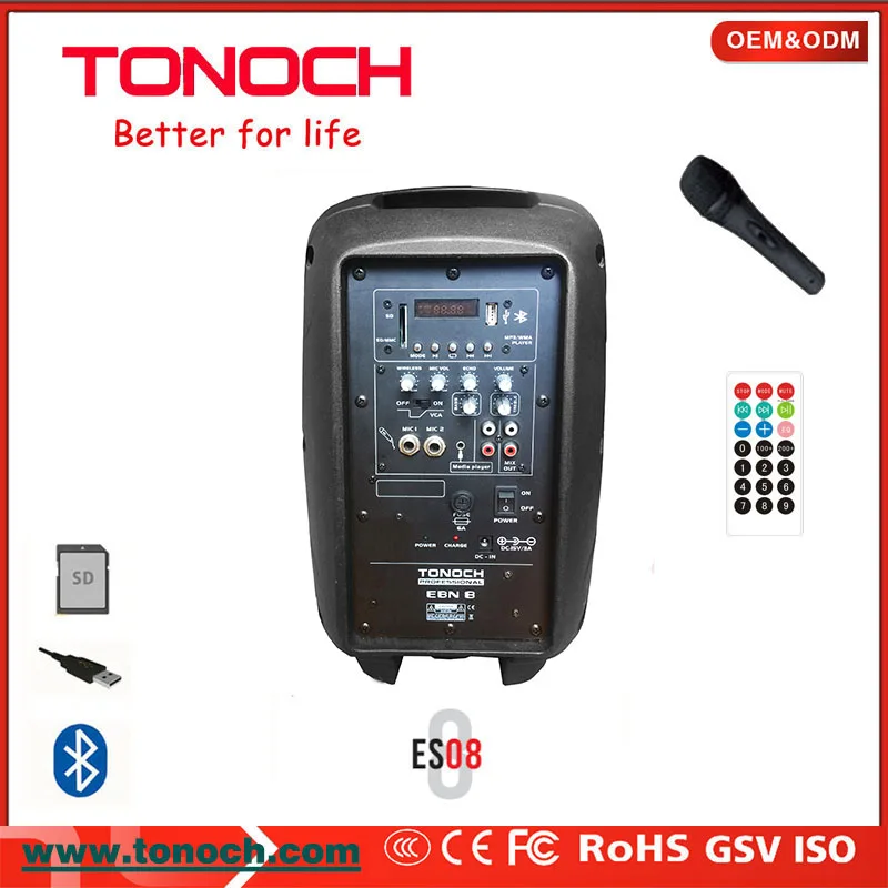 Outdoor Ningbo BT PA System Speaker outdoor pa speaker