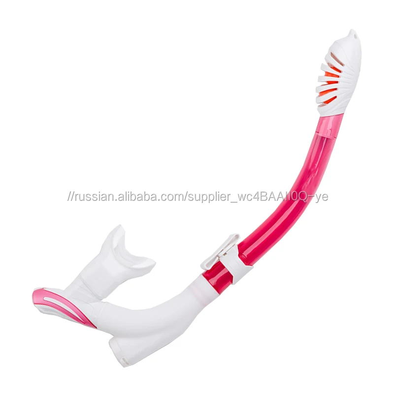 Горячая распродажа Гибкая легкая дыхательная трубка для девочек