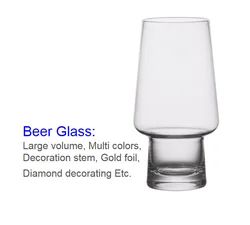 Samyo Classic Crystal Stemless Goblet Brews Cup Custom Wholesale Large High Quality German Craft Beer Glasses