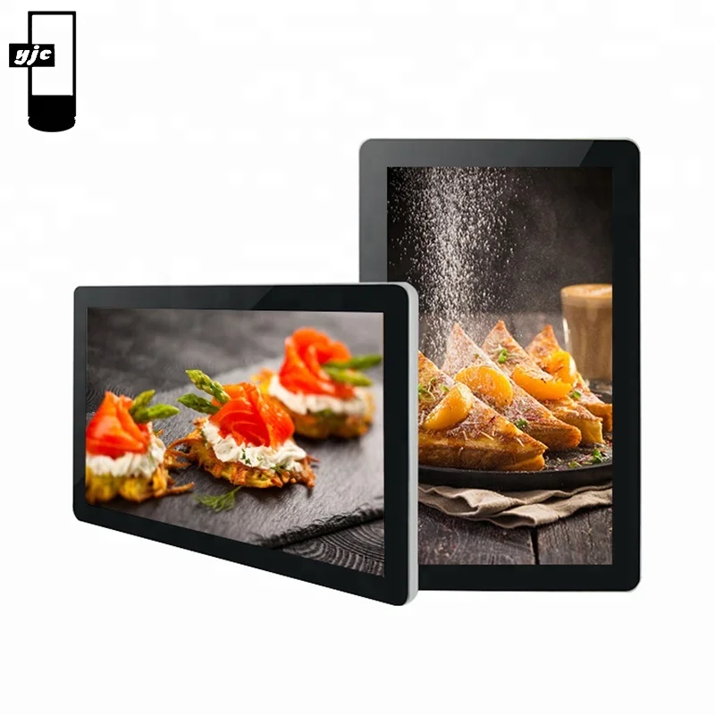 21' Small Size Touch Monitor Wall Mounted Touch Screen Kiosk LCD Digital Signage Screens