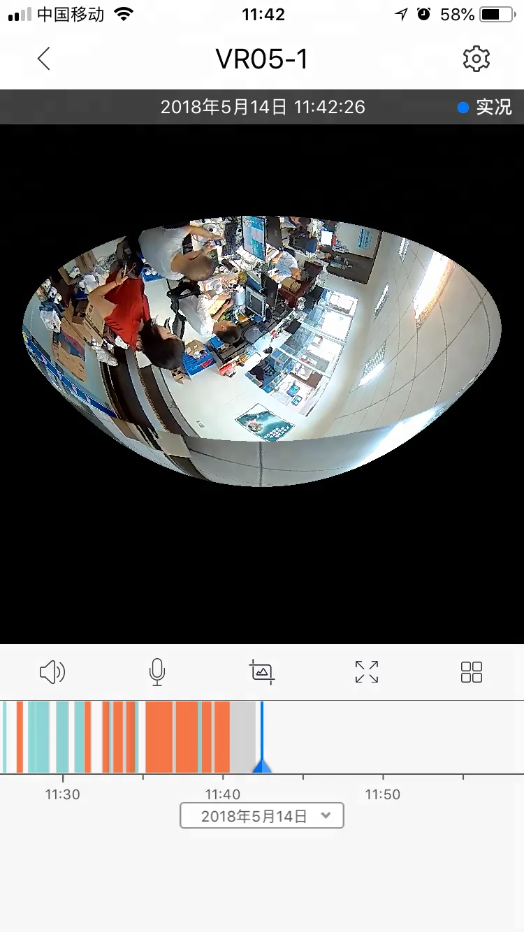 2018 HD 960P 1.3MP Bulb Light Fisheye wholesale wireless security camera system