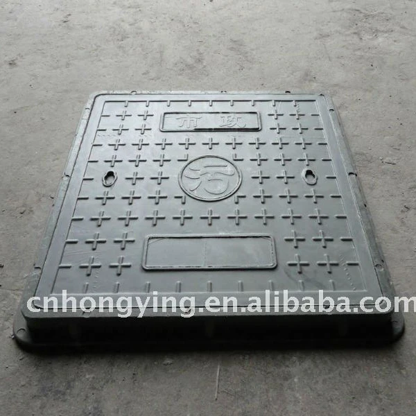 
Square Bmc composite manhole cover 