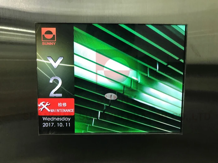 Hall position indicator for elevator LCD display (SN-CCB-T7)