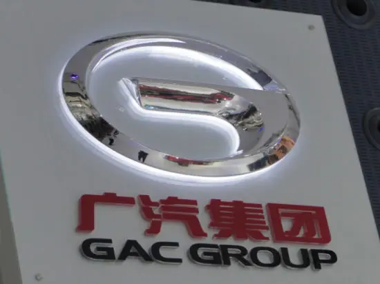 4S car auto shop logo illuminated advertising led car sign front standing pylon sign automotive sign