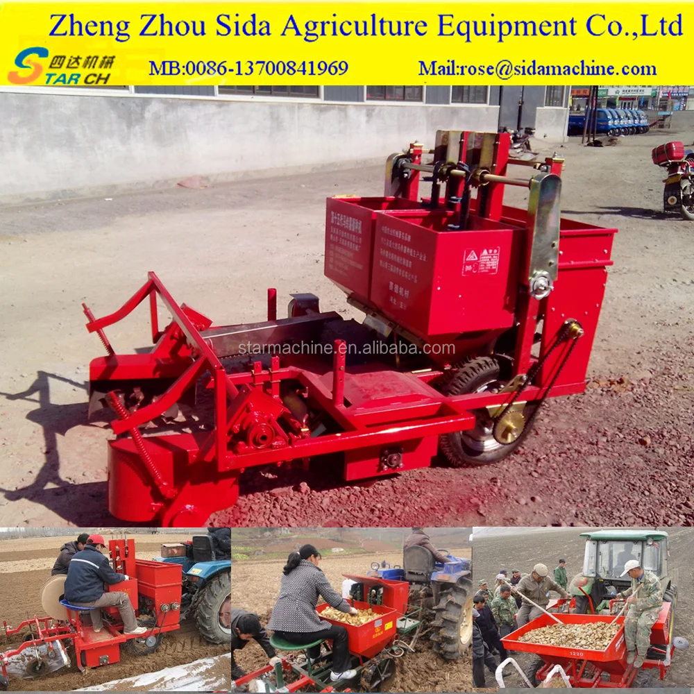 Potato Seeder and Fertilizing|Potato Planting Sowing Machine/Potato Planter