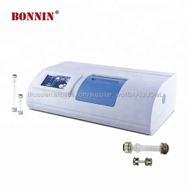 RS232 автоматический выход поляриметр цена