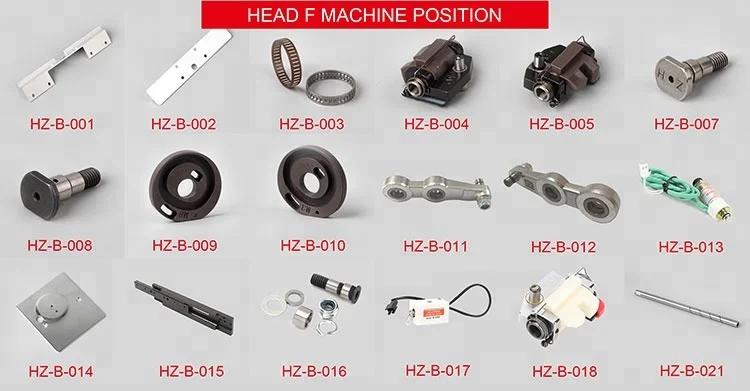 schiffli cording device computerized embroidery machine spare part zsk embroidery machine repair parts