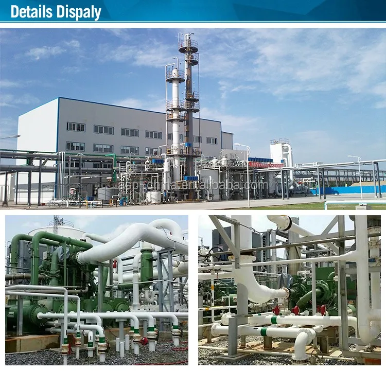 For sale high effectioncy low power consumption mini lng plant